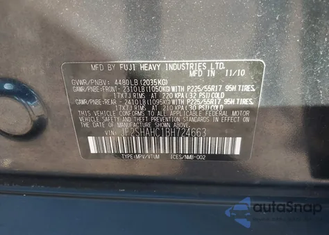 2011 Subaru Forester 2.5X Touring z USA, uszkodzony, nr VIN JF2SHAHC1BH724663